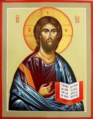 Jesus Christ The Icon Of The Savior. Rybina-Egorova Alena