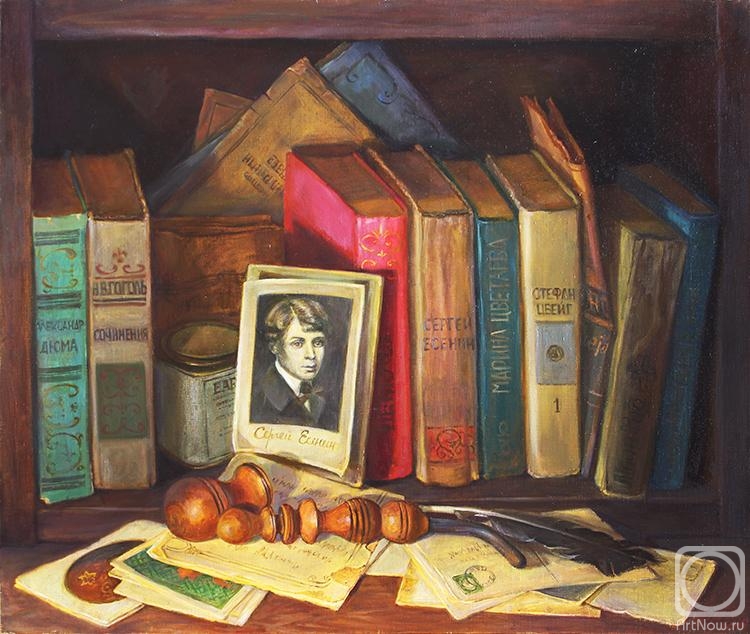 Shumakova Elena. Still life with books