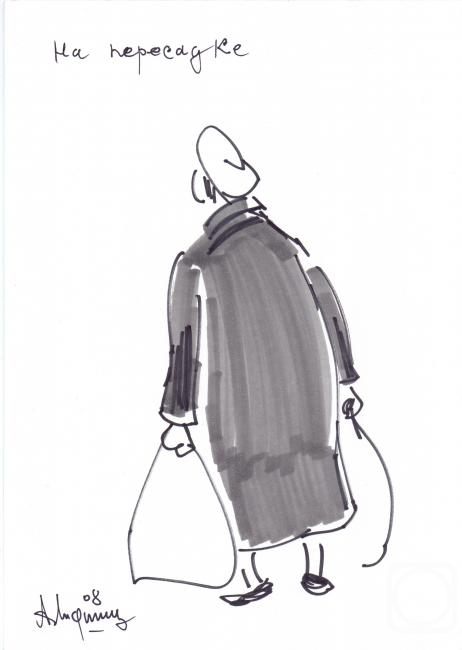 �������. ������ ���������. �� ���������