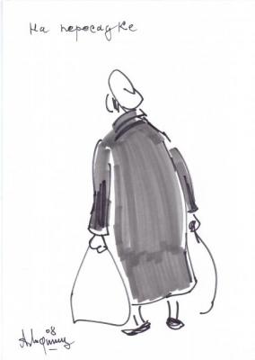 ������� ��� ���������