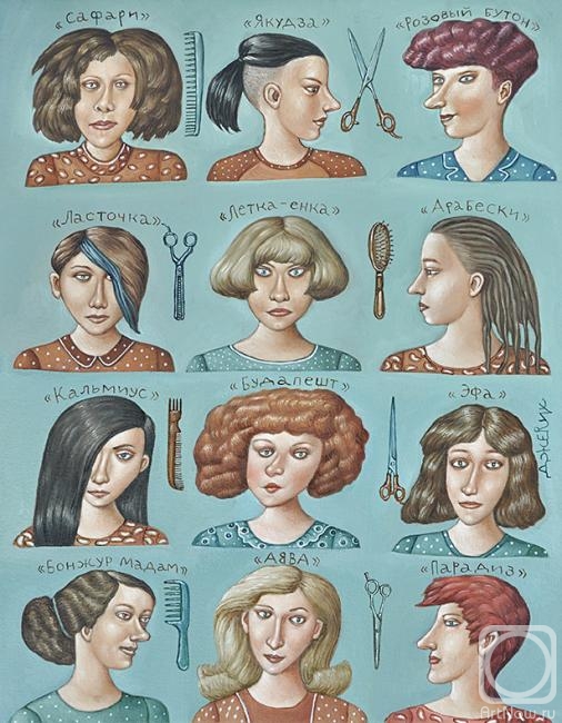 ������� ������ �� ������. ������ ������. ����� �����������