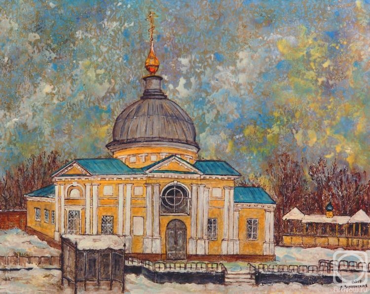 Volkhonskaya Liudmila. Sarov. Church of All Saints