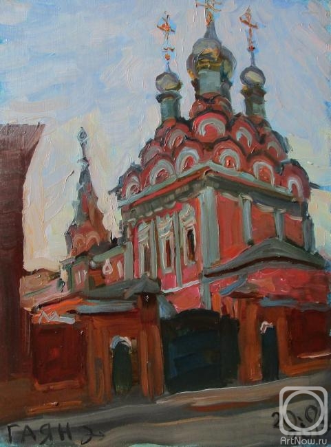 Dobrovolskaya Gayane. Church Gregory Neokesariysky side of Staromonetny lane