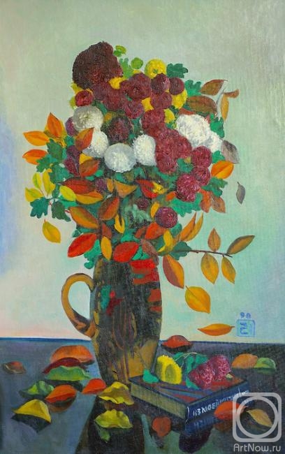 Li Moesey. Autumn flowers with leaves