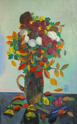 Autumn flowers with leaves. Li Moesey