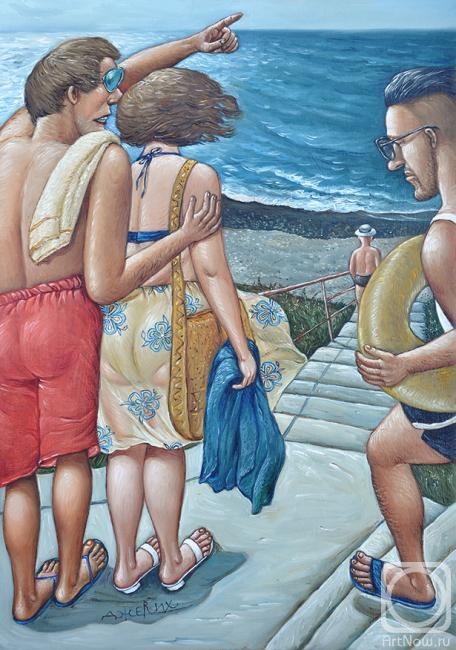 ������� ������ �� ������. ������ ������. �������� � ����