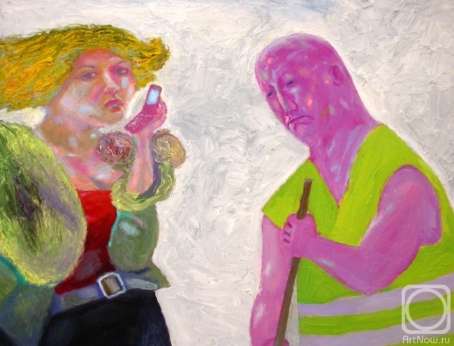 Solodky Victor. Fog (fragment)