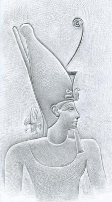 Tiara Pshent (Double Crown of Upper and Lower Egypt) (). Yudaev-Racei Yuri