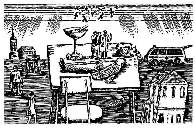 Chernikov Vyacheslav. Untitled