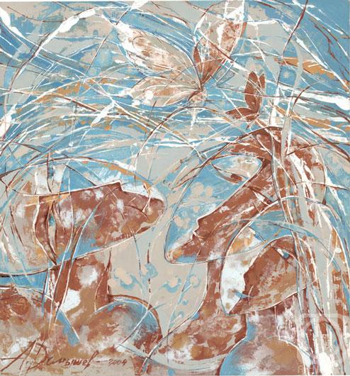 Demyshev Aleksandr. Blue shadows of flying moths