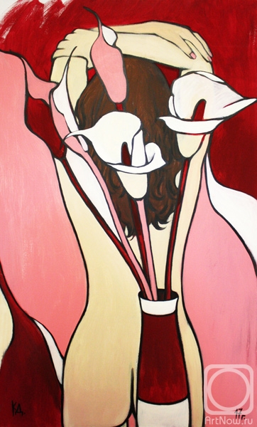 �������. ��������� ����. � ������