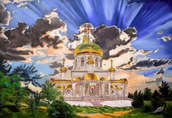 The Church Of St. John The Evangelist. Savelyshkina Yulia