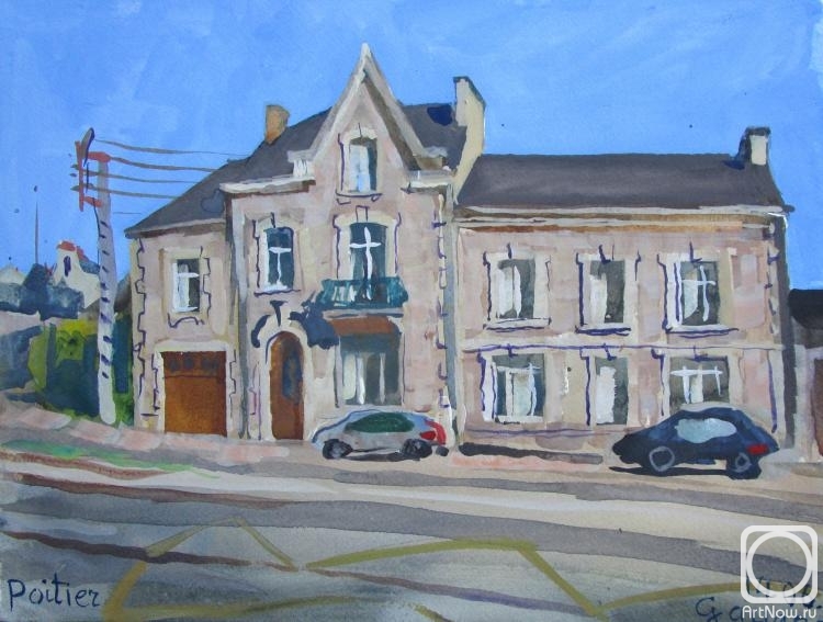 Dobrovolskaya Gayane. Poitiers, the house on Boulevard Anatole France