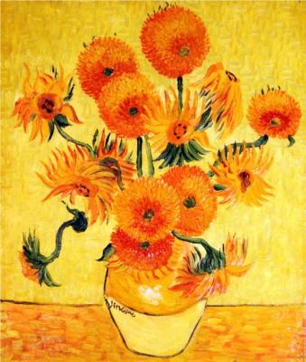 Smorodinov Ruslan Aleksandrovich. Sunflowers