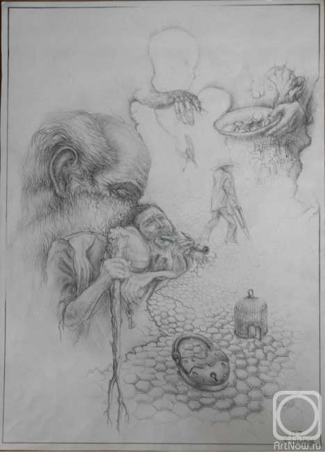 �������. ������ �������. ����� �������