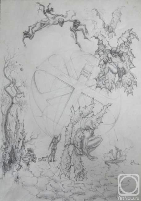 �������. ������ �������. ������, ��� ��� �����, �����, ��� ���� ���������