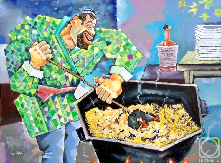 �������. ������� �����. ���� "��������"