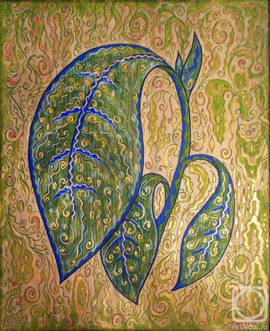 Razumova Lidia. A Leaf of the Green Kingdom