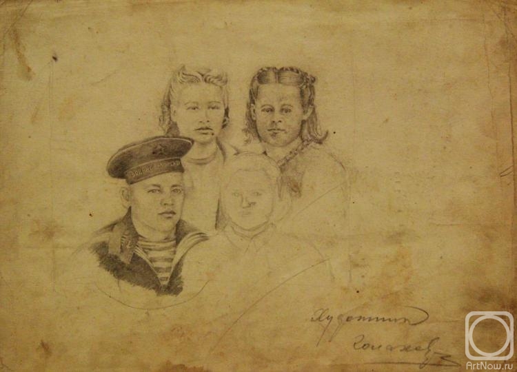 Galahov Leonid. Family portrait