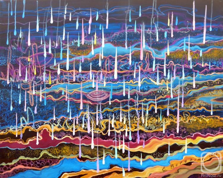 �������. �������� �����. ������ �����