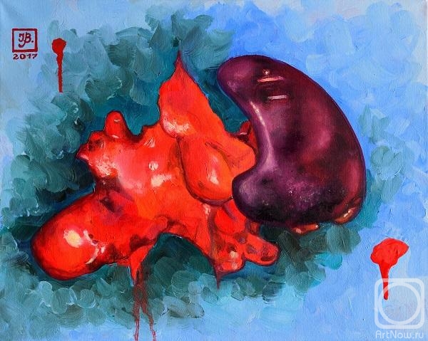 Batt Ira. Cancer Remains