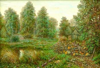 ������� �������������...�