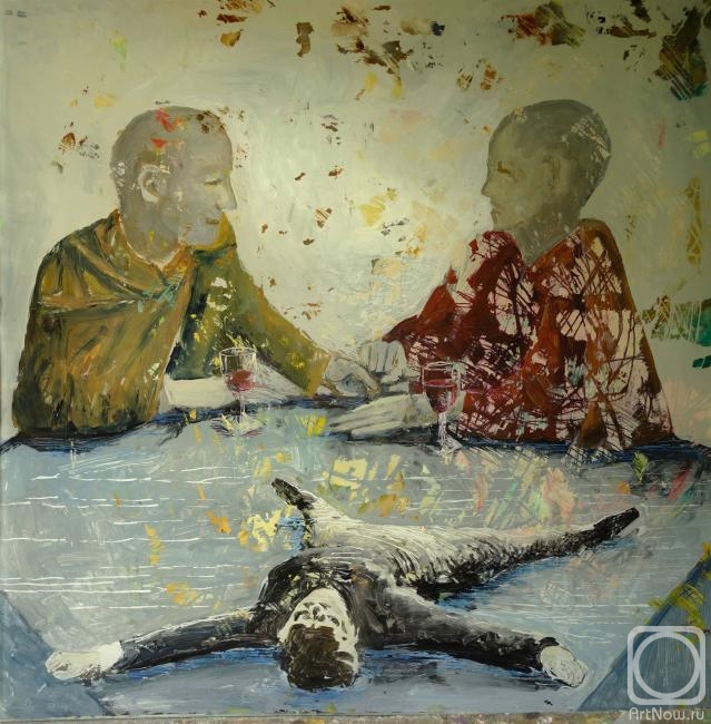 �������. ������������ �������. ��������� ������