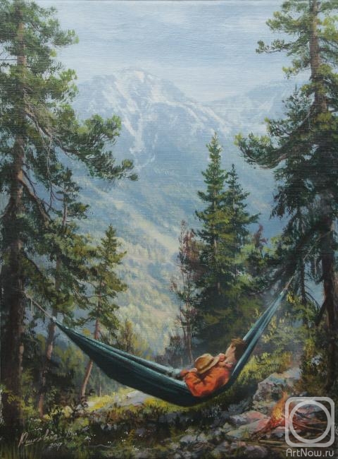 uddybe fløjl Anger Painting «Alone with nature» — buy on ArtNow.ru