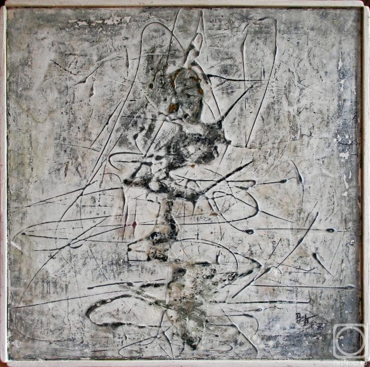 Грязи картины куликова андрея