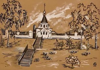 ������� �����������. ������� ����������