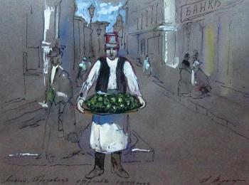 Moscow seller of cucumbers. Schubert Albina