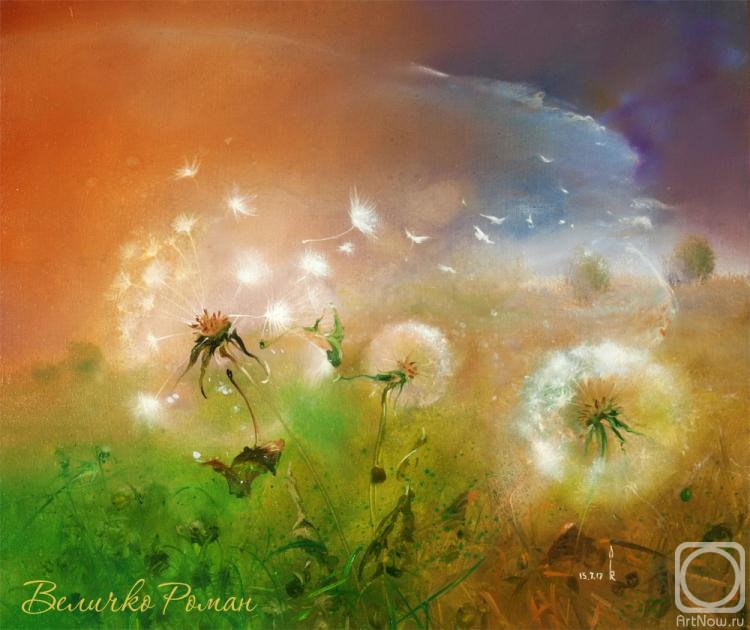 ������� ������ �� ������. ������� �����. ����� �����