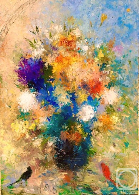 �������. ��������� �����. �����