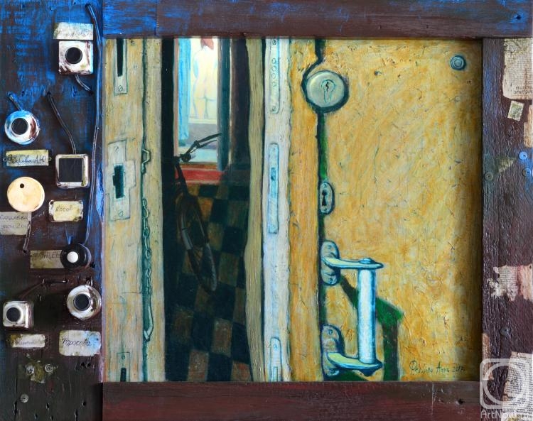 �������. Ը������ ����. ������������ ��������