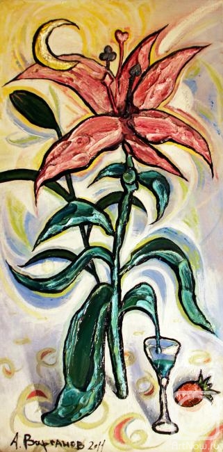 ������� ������ �� ������. �������� ���������. �������