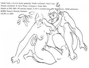The sketches on the pages of the book Korner Eva *Picasso - 4