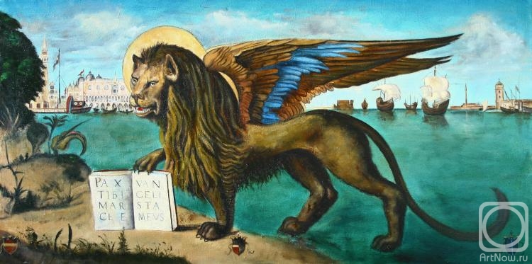 Gubkin Michail. St. Mark's Lion