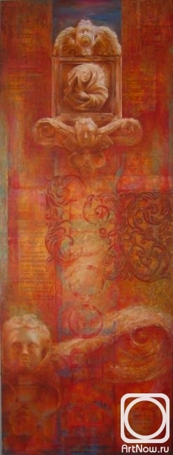 �������. ������� �����. �������