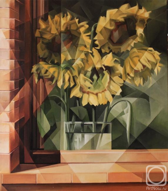 Krotkov Vassily. Sunflowers. Cubo-futurism