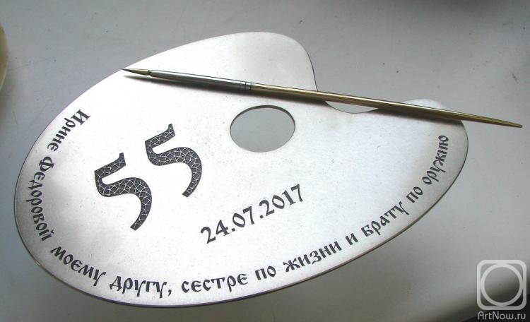 ����� ������. ������� ���������