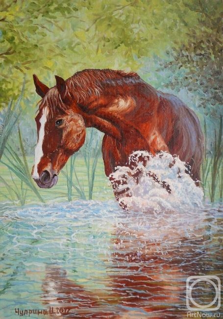 Chuprina Irina. Red Horse
