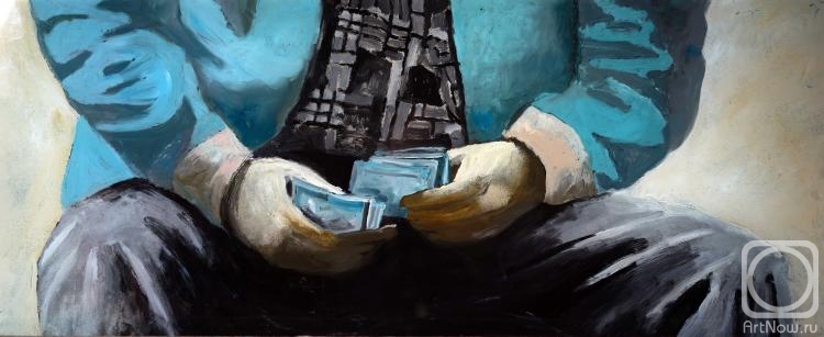 �������. ������������ �������. ������� ��� ��������