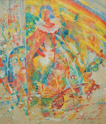 ������� ��� ����� ����� ���� (�������, ���� �1)�