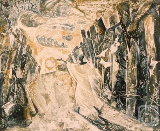 �������. ������� ���������. ���� � ������(�����"��������� ����������")