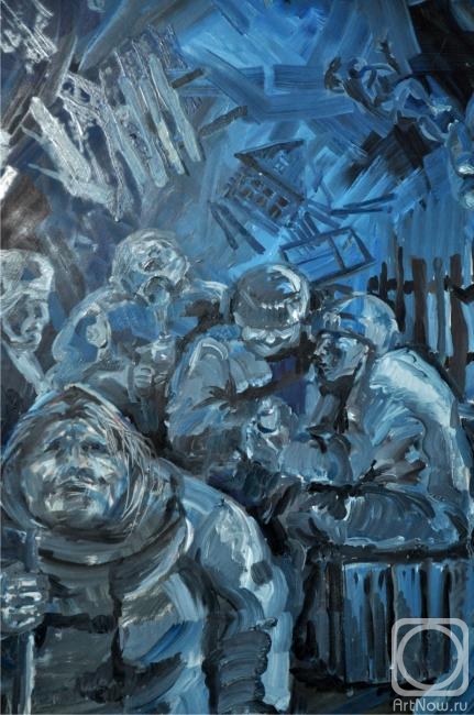 �������. �������� �������. �����