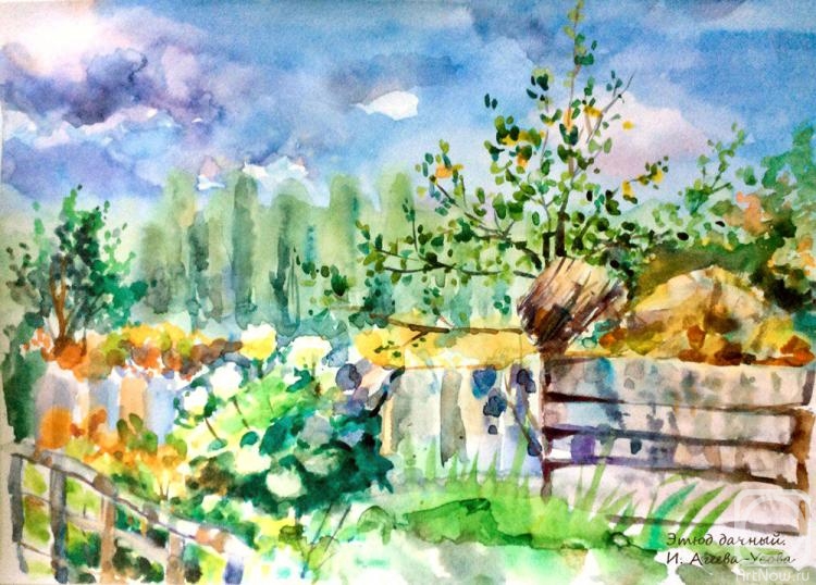 �������. ������-����� �����. ���� ������