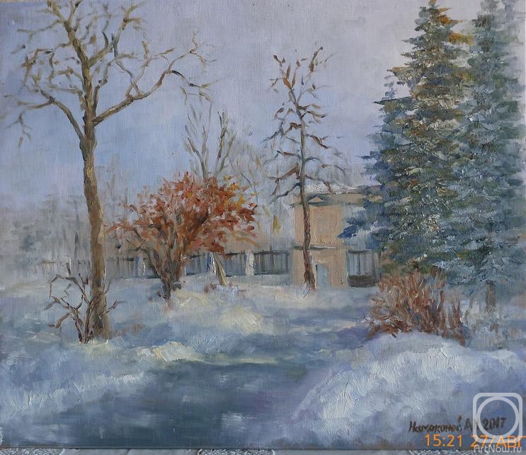 Namokonov Alexander. Etude