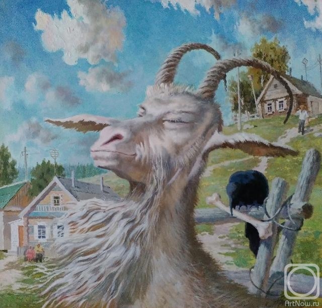Akimov Vladimir. Goat from the village of Yenduraykino