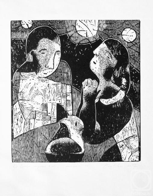 �������. �������� �����. �������, ��������� � ����