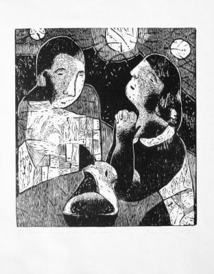 ������� ��������, ��������� � ����